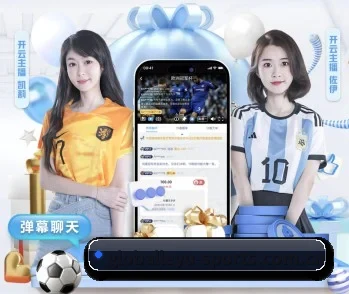 乐鱼 (leyu)体育中国官网的故事 - 体育资讯内容服务